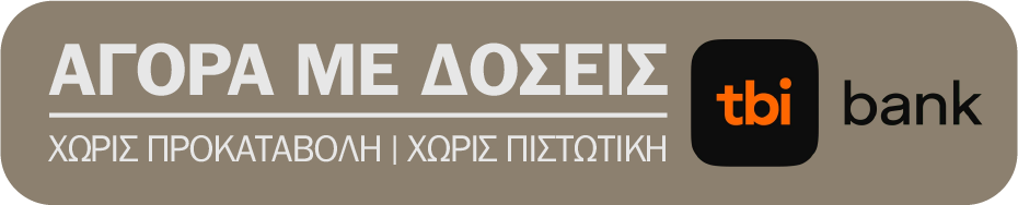 TBI αγορά με δόσεις